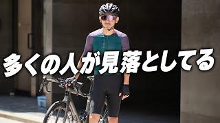 JULBO 【DENSITY】商品紹介 : TOKYO WHEELS様YouTubeチャンネル